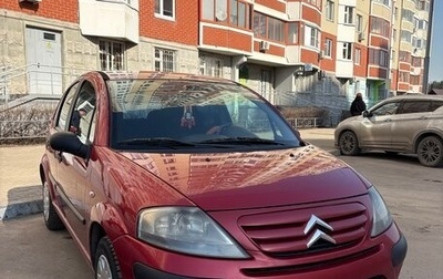 Citroen C3 II, 2006 год, 270 000 рублей, 1 фотография