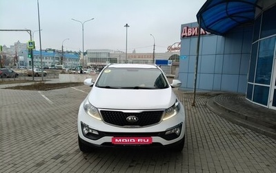 KIA Sportage III, 2015 год, 1 650 000 рублей, 1 фотография