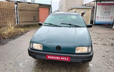 Volkswagen Passat B3, 1989 год, 110 000 рублей, 1 фотография
