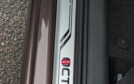 Skoda Octavia, 2018 год, 1 900 000 рублей, 18 фотография