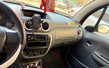 Citroen C3 II, 2006 год, 270 000 рублей, 6 фотография