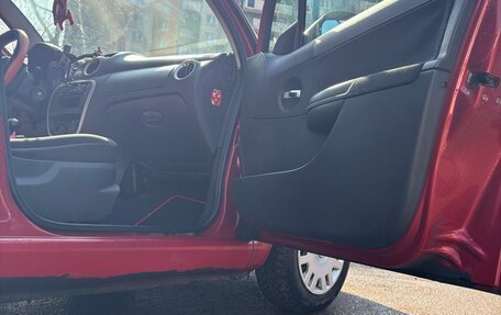 Citroen C3 II, 2006 год, 270 000 рублей, 13 фотография