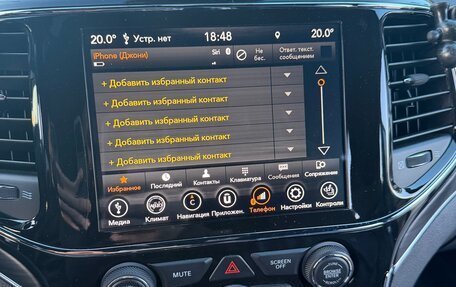 Jeep Grand Cherokee, 2020 год, 4 100 000 рублей, 9 фотография