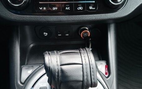 KIA Sportage III, 2015 год, 1 650 000 рублей, 13 фотография