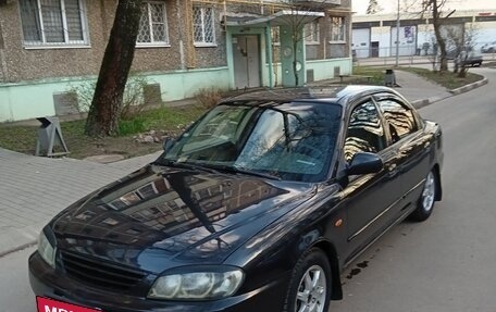 KIA Spectra II (LD), 2006 год, 225 000 рублей, 5 фотография
