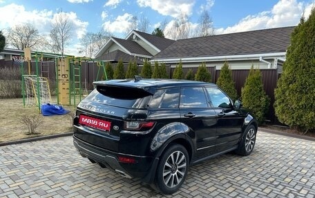 Land Rover Range Rover Evoque I, 2018 год, 2 850 000 рублей, 5 фотография