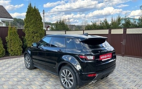 Land Rover Range Rover Evoque I, 2018 год, 2 850 000 рублей, 7 фотография
