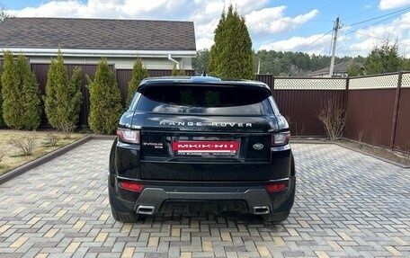 Land Rover Range Rover Evoque I, 2018 год, 2 850 000 рублей, 6 фотография