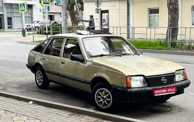 Opel Ascona C, 1984 год, 125 000 рублей, 1 фотография