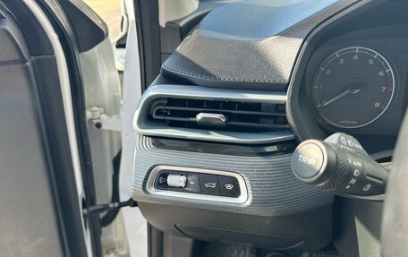 Geely Emgrand, 2024 год, 1 625 000 рублей, 7 фотография