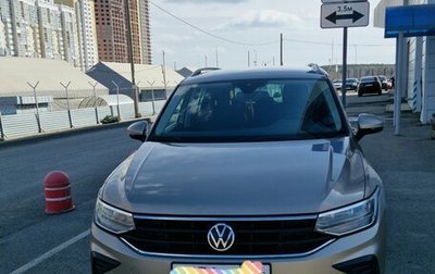 Volkswagen Tiguan II, 2021 год, 3 200 000 рублей, 1 фотография