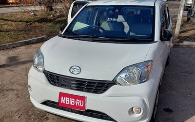 Daihatsu Boon III, 2018 год, 900 000 рублей, 1 фотография