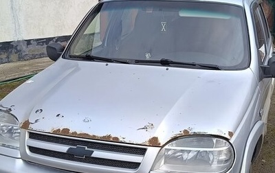 Chevrolet Niva I рестайлинг, 2004 год, 290 000 рублей, 1 фотография