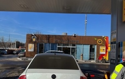 Skoda Rapid I, 2016 год, 530 990 рублей, 1 фотография