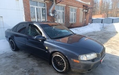 Volvo S80 II рестайлинг 2, 2001 год, 410 000 рублей, 1 фотография