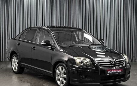 Toyota Avensis III рестайлинг, 2008 год, 954 000 рублей, 1 фотография