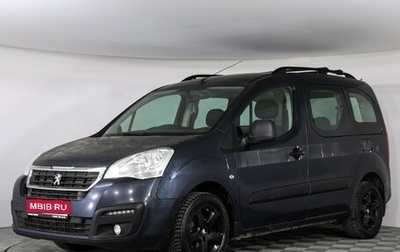 Peugeot Partner II рестайлинг 2, 2022 год, 1 550 000 рублей, 1 фотография