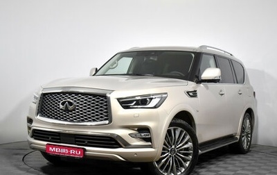 Infiniti QX80 I рестайлинг, 2019 год, 4 879 000 рублей, 1 фотография