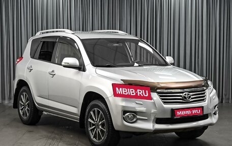 Toyota RAV4, 2012 год, 1 489 000 рублей, 1 фотография