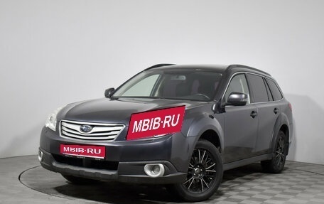 Subaru Outback IV рестайлинг, 2011 год, 1 190 000 рублей, 1 фотография