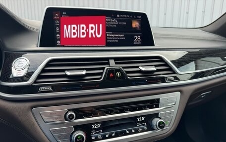 BMW 7 серия, 2021 год, 6 950 000 рублей, 18 фотография