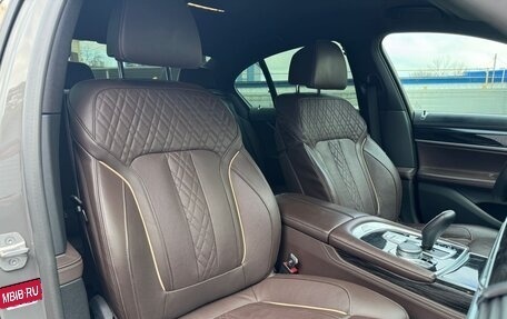 BMW 7 серия, 2021 год, 6 950 000 рублей, 19 фотография