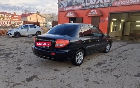 KIA Rio II, 2005 год, 175 000 рублей, 10 фотография
