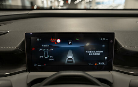 Toyota RAV4, 2026 год, 4 900 000 рублей, 12 фотография