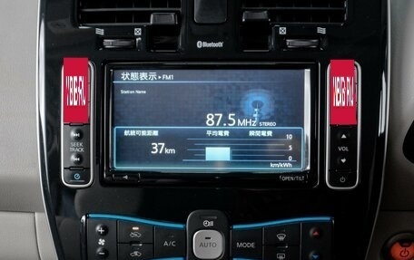 Nissan Leaf I, 2010 год, 569 000 рублей, 16 фотография