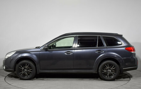 Subaru Outback IV рестайлинг, 2011 год, 1 190 000 рублей, 8 фотография