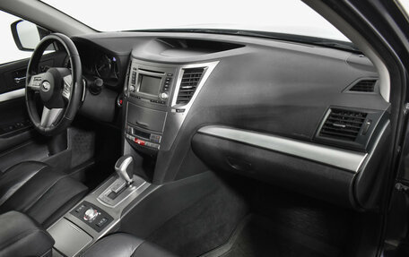 Subaru Outback IV рестайлинг, 2011 год, 1 190 000 рублей, 12 фотография