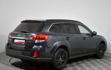 Subaru Outback IV рестайлинг, 2011 год, 1 190 000 рублей, 5 фотография