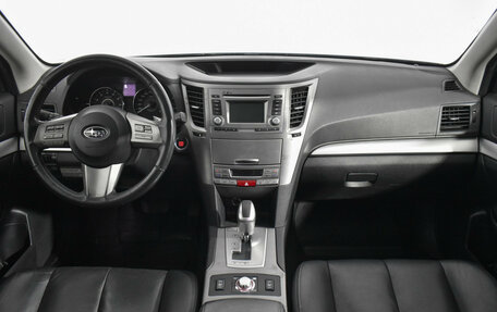 Subaru Outback IV рестайлинг, 2011 год, 1 190 000 рублей, 13 фотография