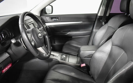 Subaru Outback IV рестайлинг, 2011 год, 1 190 000 рублей, 10 фотография