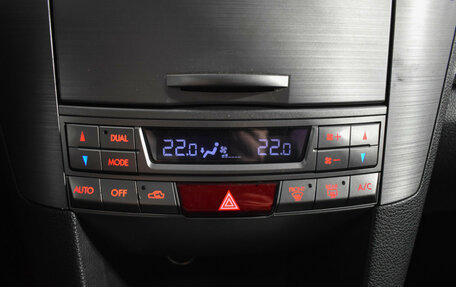 Subaru Outback IV рестайлинг, 2011 год, 1 190 000 рублей, 16 фотография