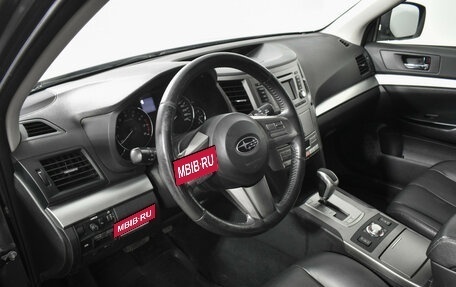 Subaru Outback IV рестайлинг, 2011 год, 1 190 000 рублей, 9 фотография