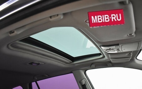 Subaru Outback IV рестайлинг, 2011 год, 1 190 000 рублей, 14 фотография