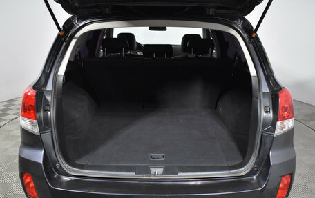 Subaru Outback IV рестайлинг, 2011 год, 1 190 000 рублей, 21 фотография