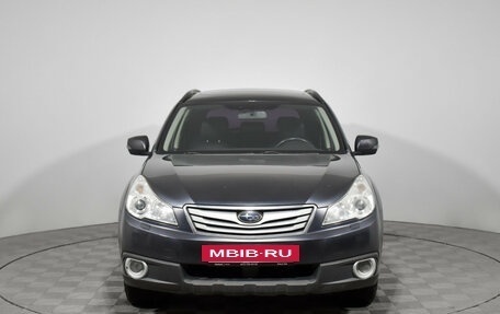 Subaru Outback IV рестайлинг, 2011 год, 1 190 000 рублей, 2 фотография