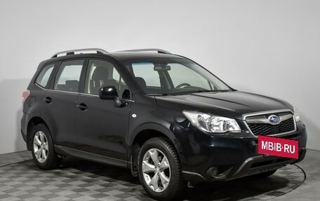 Subaru Forester, 2015 год, 1 900 000 рублей, 3 фотография
