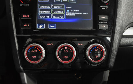 Subaru Forester, 2015 год, 1 900 000 рублей, 15 фотография