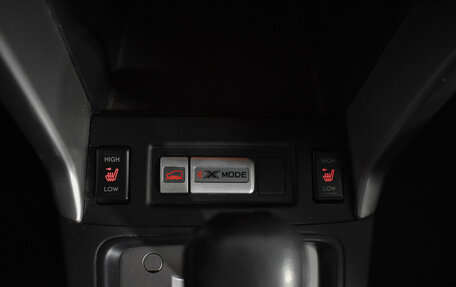 Subaru Forester, 2015 год, 1 900 000 рублей, 18 фотография