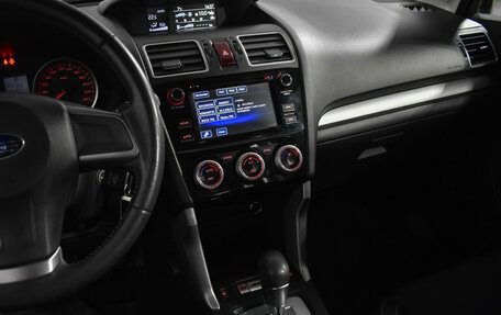 Subaru Forester, 2015 год, 1 900 000 рублей, 20 фотография