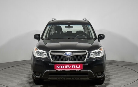 Subaru Forester, 2015 год, 1 900 000 рублей, 2 фотография