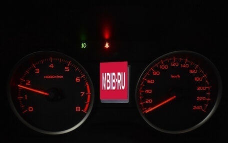 Subaru Forester, 2015 год, 1 900 000 рублей, 22 фотография