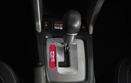 Subaru Forester, 2015 год, 1 900 000 рублей, 17 фотография