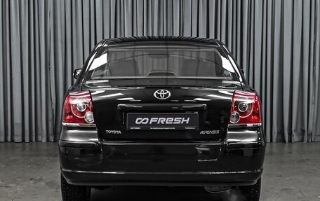 Toyota Avensis III рестайлинг, 2008 год, 954 000 рублей, 4 фотография