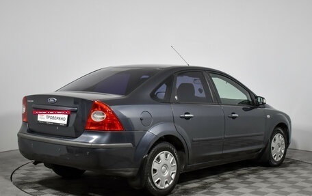 Ford Focus II рестайлинг, 2007 год, 390 000 рублей, 5 фотография