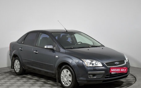 Ford Focus II рестайлинг, 2007 год, 390 000 рублей, 3 фотография