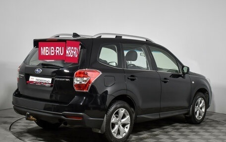 Subaru Forester, 2015 год, 1 900 000 рублей, 5 фотография